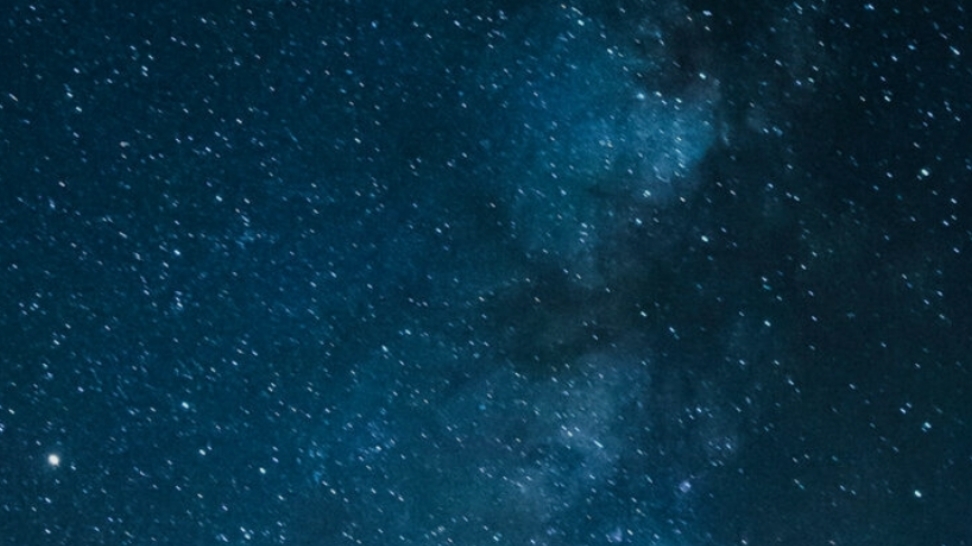 Психотические черты личности