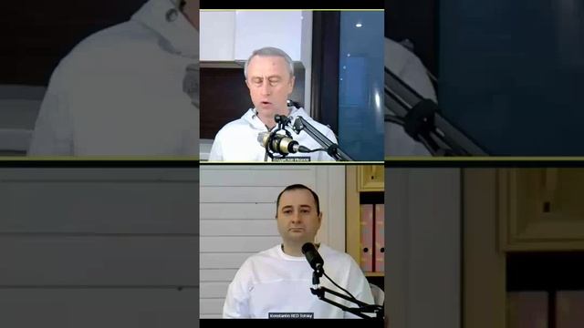 запуск Северного Потока