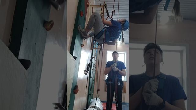 ползаем по стенам