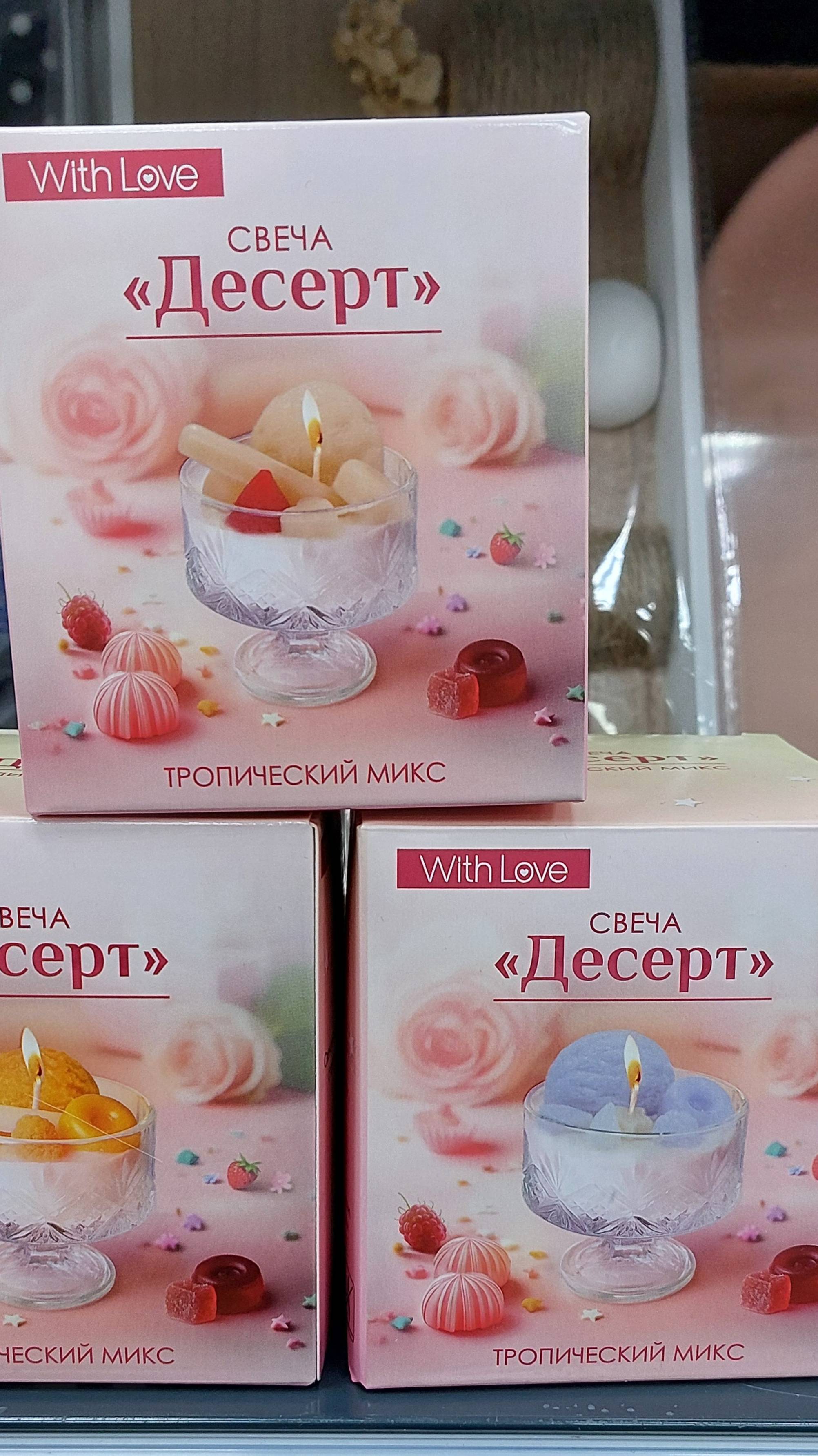 Фикс Прайс столько привез весенней красоты новинки к  празднику