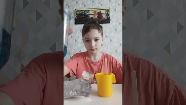 Опыт 2. Искусственный снег