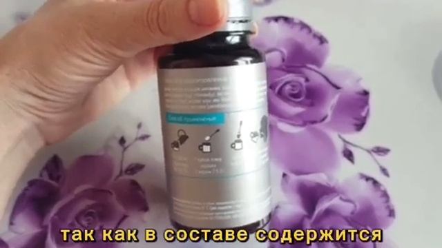 СУСТАВЫ