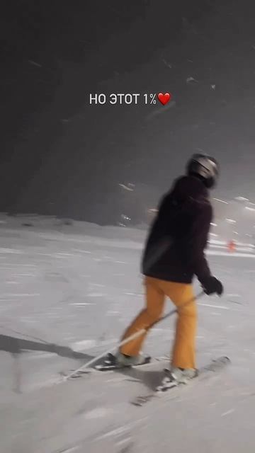 Этот 1%…❤️ #природа #хобби #зима
