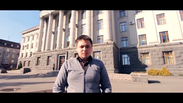 Обращение к крымским студентам