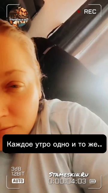 Доброе Утро!🌄😉👍.mp4