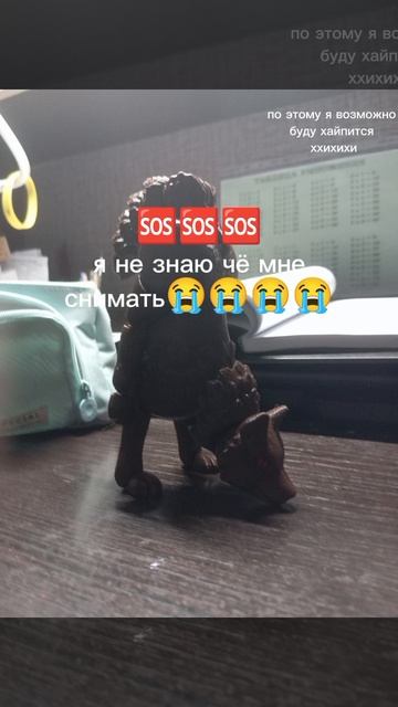 просто видео