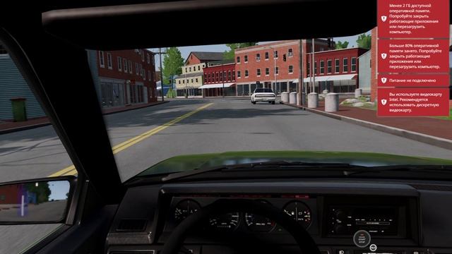 BeamNG.drive ДТП НОМЕР 7