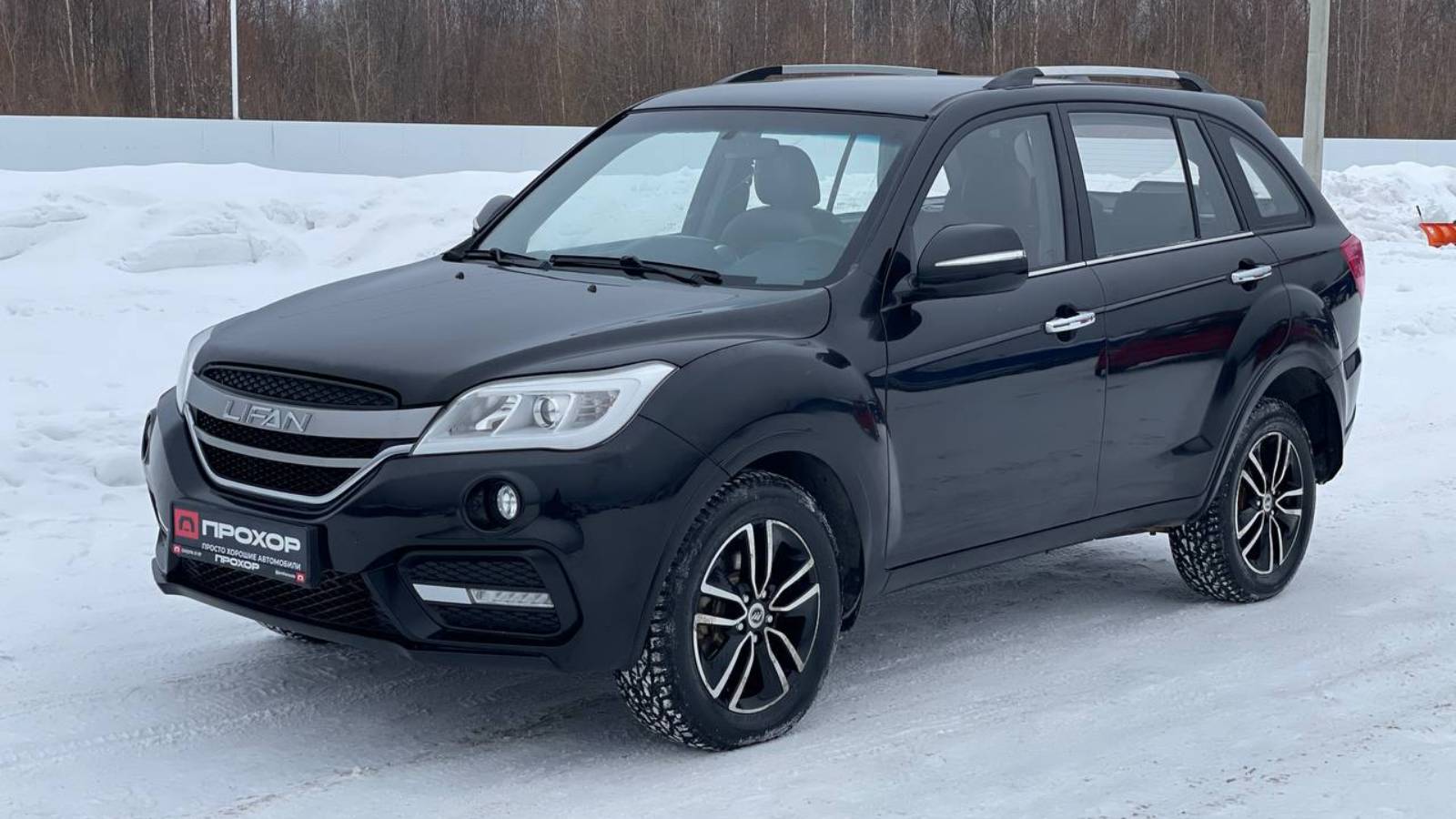 Обзор Lifan X60 I Рестайлинг 2, 2017 г. ПРОХОР | Просто Хорошие автомобили