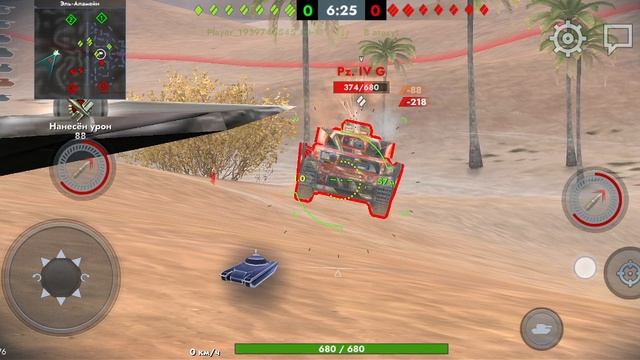 Качаю BZ-75 на нулевом аккаунте! Часть 3