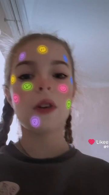 Обоюдно