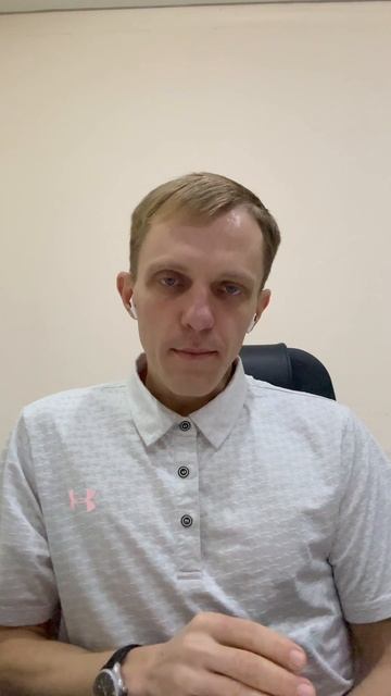 Психология Философия Евгений Чернов