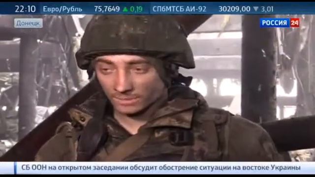Кто Контролирует Донецкий Аэропорт  Кадры Из Терминала