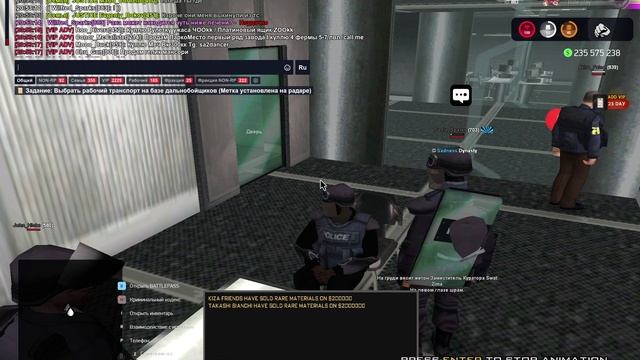 GTA_SA_MP 2025-02-08 19-58-24