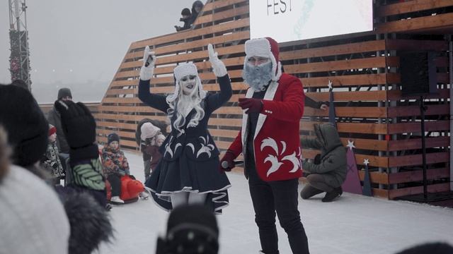 Каток у моря, Севкабель Порт