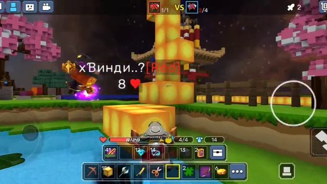 1 МЕЧНИК VS 4 ЛУЧНИКОВ В БЕД ВАРС! | Blockman Go