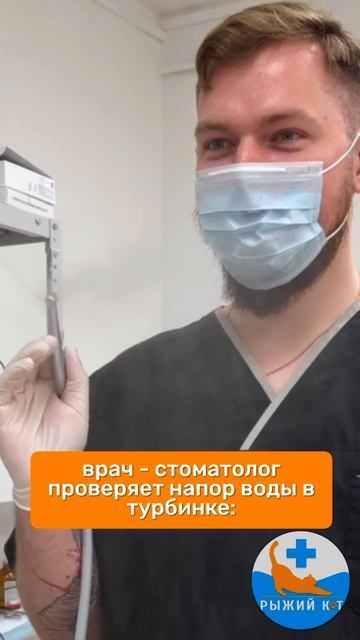 Помощь 🔥