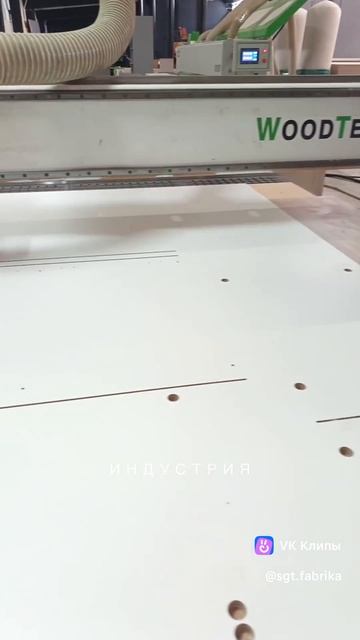 Индустрия.mp4