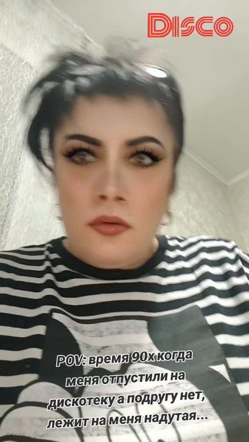 #Хочу #в #ССР🤪🤪🤪🤪