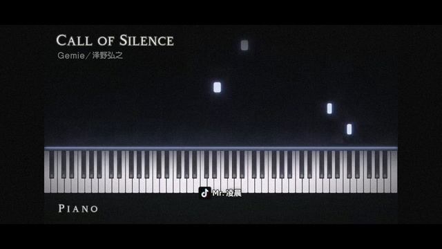 Call of Silence | i'LL give you freedom this time | Piano