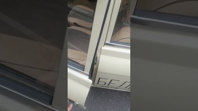 VID_20250209_112109.mp4