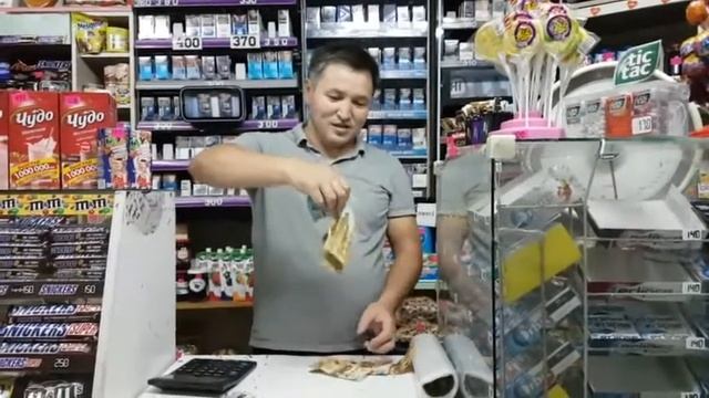 Магия)))