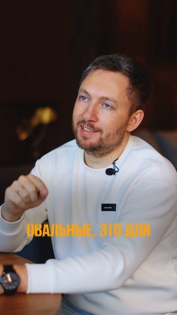Какая печать должна быть, чтобы договор был действительный? EXPIM. Danil Cheranev