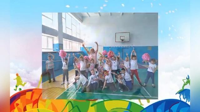 Школа сприяння здоров'ю. Кам'янець Подільський ліцей №7