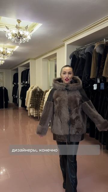 ▫️Получили дубленки в самом модном цвете этого сезона-коричневом!