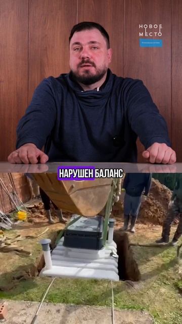 Что делать, если септик начал «пузыриться»?