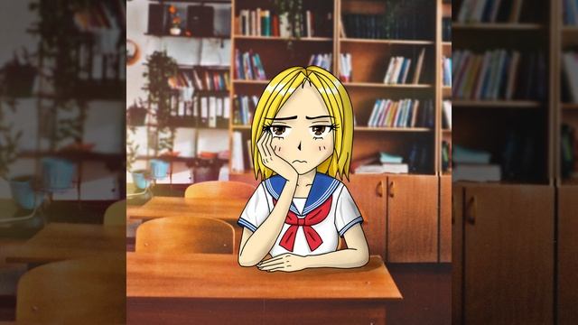 Саша не плачь! — School Shawty