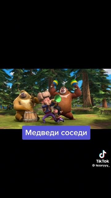 почему 🥺 эти мультики убрали из канала карусель