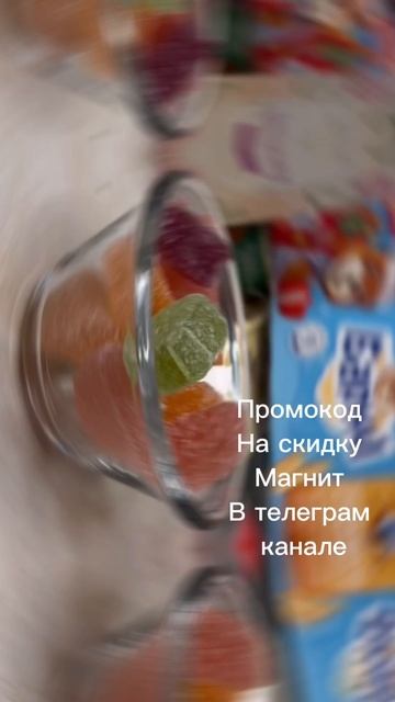 Промокод на кофе nestle