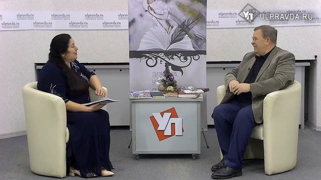 Литературная гостиная. Олег Куликов «Отец был человеком талантливым во многих вещах»