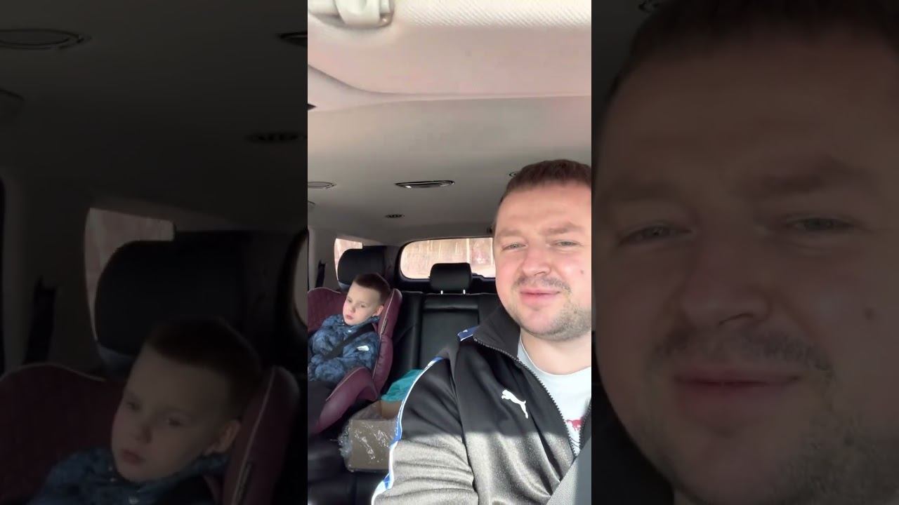 Едем в область
