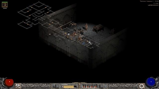 Diablo II Первый город Часть 2 Варвар тест