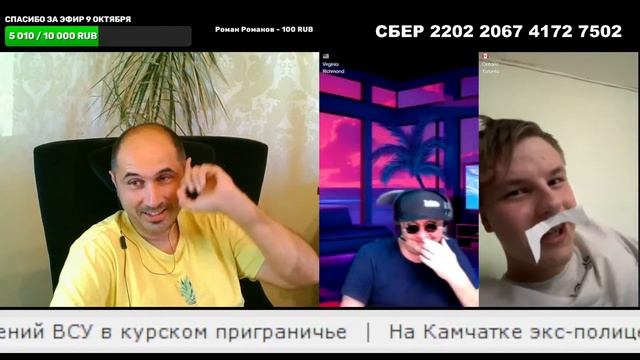 Новый проект