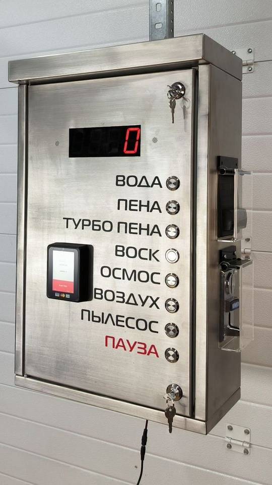 VID_20241207_185513