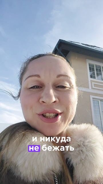 прогноз на 9 февраля 2025