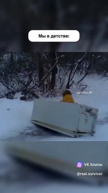 ватрушки разных поколений