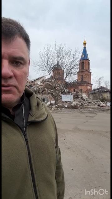 Геннадий Мохненко любит газлайтинг