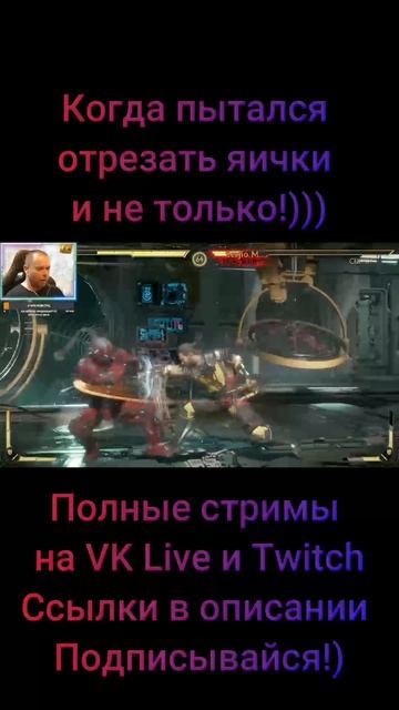 Яички OFF
