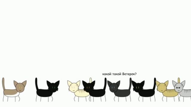 1-2-3 ЦИКЛ В КВ