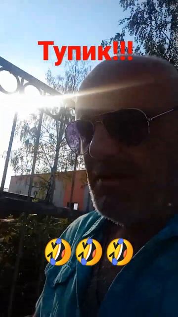 #россия #рубль #доллар #тупик