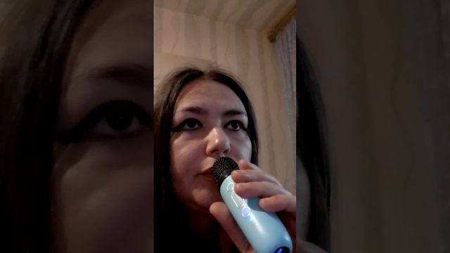 Женя Аверина Секрет