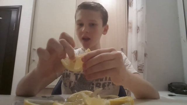 Съешь пол лимона|| Челлендж