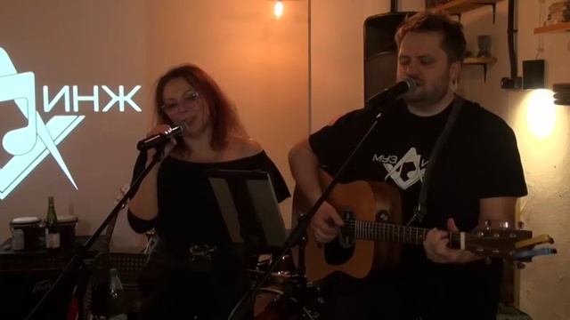 Родина (муз. и сл. С. Трофимов)   с  Андрем Рудовым