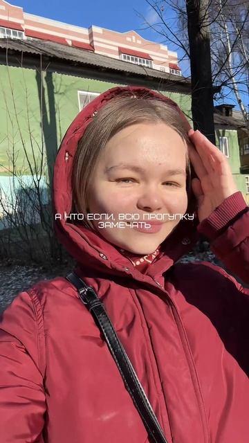 текстуры