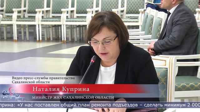 28.03.2023 Более 2 000 подъездов отремонтируют в регионе за год