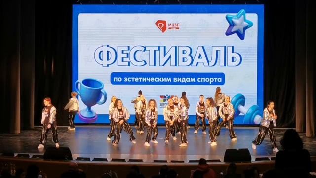 Театр танца «Релакс» - Ритмы улиц