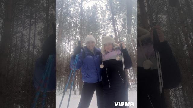 vidma_20250209_191718.mp4